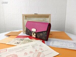 Louis Vuitton Capucines Long Wallet Monogram Canvas